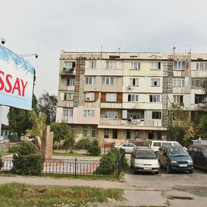 Gagarin Avenue, 230, Almaty: photo