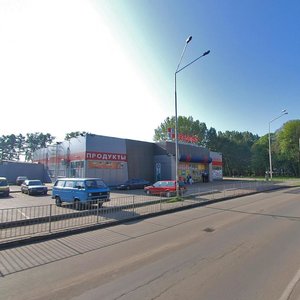 Prospekt Lenina, 28В ، : صورة