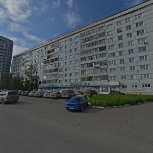 Dubrovinskogo Street, 52, Krasnoyarsk: photo