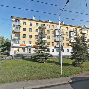 Kirova Street, 39 ، نوفوكوزنتسك: صورة