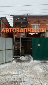 Transportnaya Street, 11/Б1, Reutov: photo