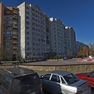 Ulitsa Lenina, 169, : foto