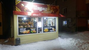 Ulitsa Lenina, 26А, Nevyansk: photo