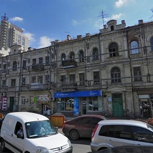 Starovokzalna Street, 7А, Kyiv: photo