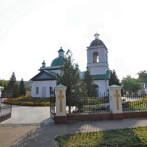 Vulytsia Kotsiubynskoho, 5, Chernihiv: photo