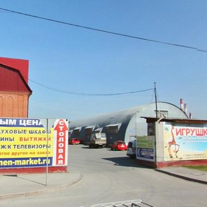 Ulitsa Permyakova, 2с5, : foto