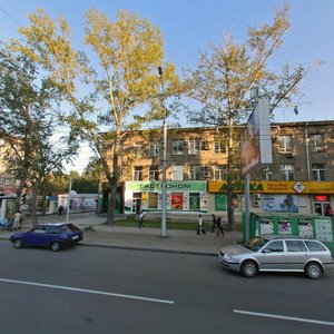 Dzerzhinskogo Avenue, 30/1 ، نوفوسيبيرسك: صورة