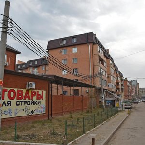 Краснодар, Улица имени С.С. Прокофьева, 3А: фото