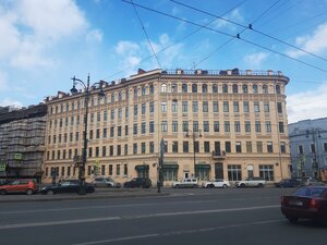 Kirochnaya Street, 52, Saint Petersburg: photo