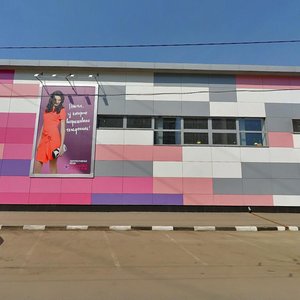 Profsoyuznaya Street, 126к2, : foto