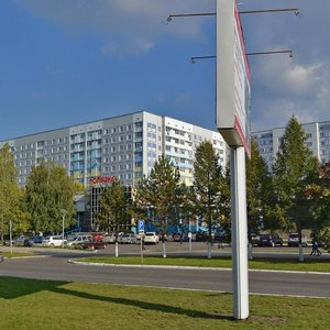 Mira Avenue, 61А, Nizhnekamsk: photo