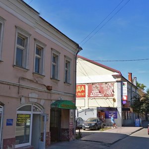 1st Moskovskaya Street, 11, Serpuhov: photo