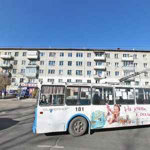 Komsomolskaya Street, 105, : foto