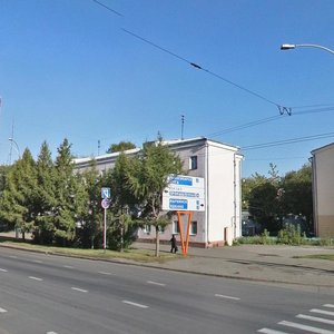 Кемерово, Красноармейская улица, 82: фото