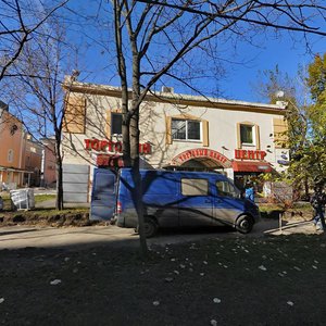 , Sadovnichesky Drive, 6: foto