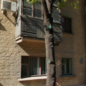 Sotsialisticheskaya Street, 37, Rostov‑na‑Donu: photo