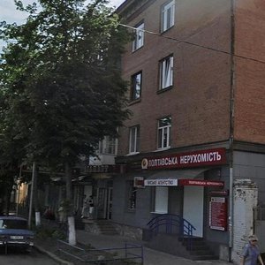 Полтава, Стретенская улица, 34А: фото