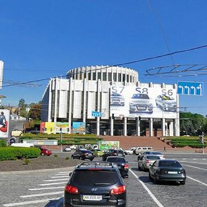 Khreschatyk Street, 2, Kyiv: photo