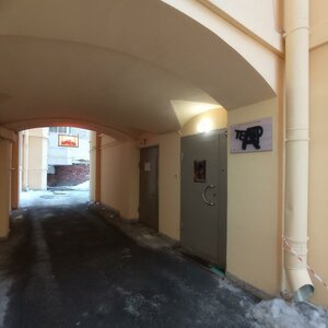 Kovenskiy Lane, 16 ، سان بطرسبرغ: صورة
