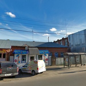 Moskovskaya Street, 34 ، : صورة