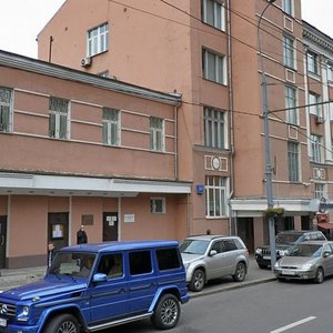 Presnensky Val Street, 27с12А, Moscow: photo