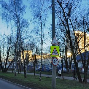 Inzhenernaya Street, 5, Moscow: photo