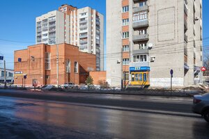 Ulitsa Gertsena, 58, : foto