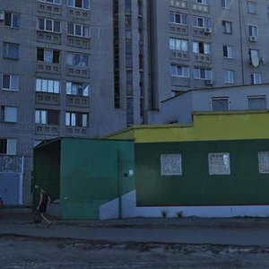 Vulytsia Sholokhova, 7, Dnipro: photo