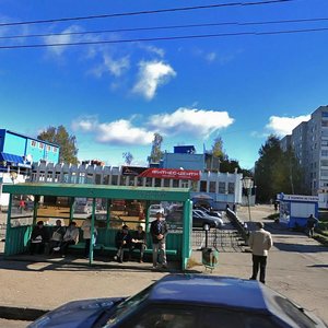 Elgera Street, 20, : foto