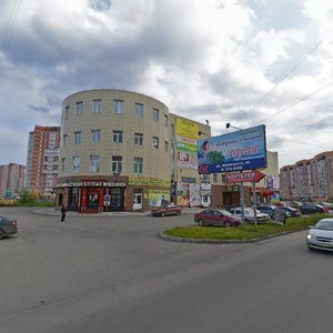Красноярск, Улица Мате Залки, 10Г: фото