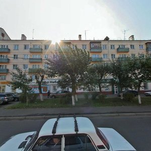 Gazety Krasnoyarskiy Rabochiy Avenue, 65, Krasnoyarsk: photo