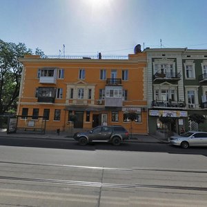 Tyraspolska vulytsia, No:23, Odesa: Fotoğraflar