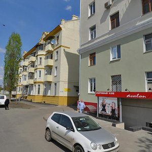 Orenburzka vulytsia, 4, Kharkiv: photo