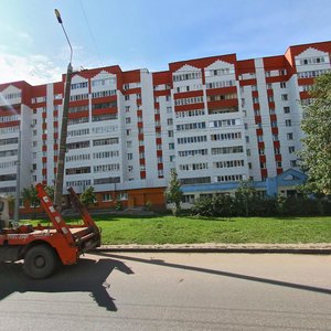 Казань, Улица Хусаина Мавлютова, 48: фото