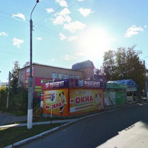 Зеленодольск, Улица Ленина, 25: фото