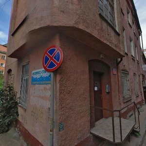 Kopernika Street, 2 ، : صورة