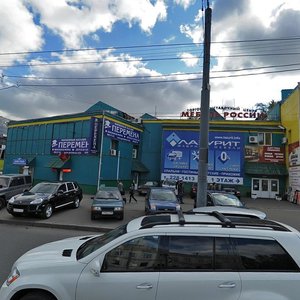 Bolshaya Semyonovskaya Street, 10с12, Moscow: photo