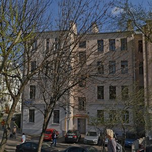 Sadovnicheskaya Street, 42с6, Moscow: photo