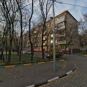 2nd Sinichkina Street, 1/2 ، موسكو: صورة