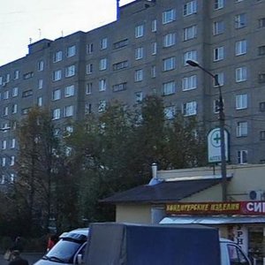 Подольск, Проспект Юных Ленинцев, 82А: фото