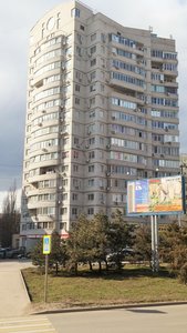 Korolyova Avenue, 1Ж ، روستوف نا دونو: صورة