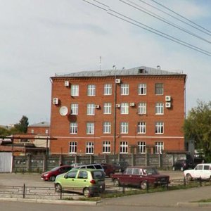 Kuybysheva Street, 109 ، بيرم: صورة