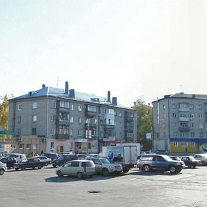 Sovetskaya Street, No:3, Barnaul: Fotoğraflar