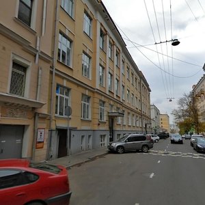 Bolshoy Tryokhsvyatitelsky Lane, 4, Moscow: photo