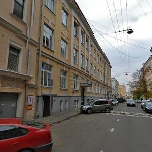 Moskva, Bolshoy Tryokhsvyatitelsky Lane, 4: foto