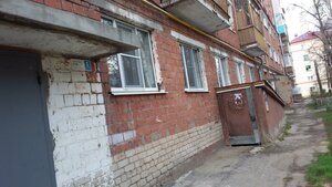 Vinokurova Street, 15 ، : صورة