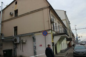 Levo-Bulachnaya Street, 28 ، قازان: صورة