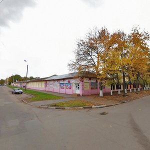 Ярославль, Улица Лисицына, 56А: фото