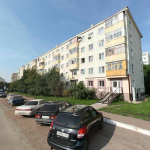 Kirova Street, 101/1, : foto