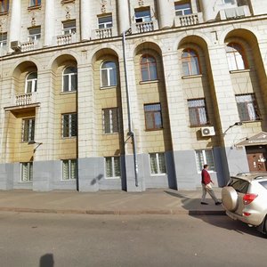 Rymarska Street, 22, Kharkiv: photo